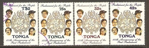Tonga 1987 parlamento boy - tonga,