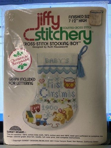 Vintage 1979 jiffy - 1979,